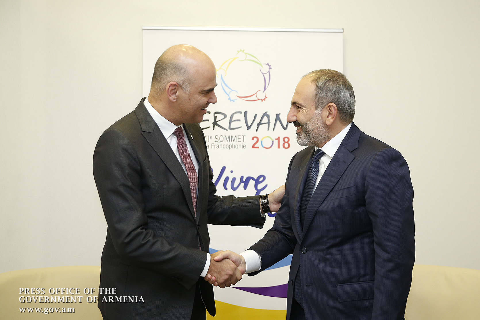 В рамках саммита МОФ премьер-министр Армении встретился с президентом Швейцарии, президентом Эстонии, избранным премьер-министром Квебека и вице-премьером Вьетнама