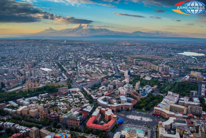 Армения улучшила свои позиции в Глобальном индексе конкурентоспособности, но отстает от стран региона
