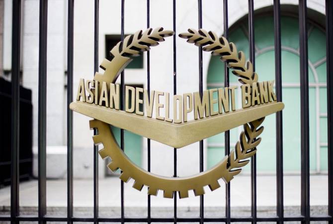 Азиатский банк развития предоставит Армении бюджетную помощь в размере 50 млн долларов