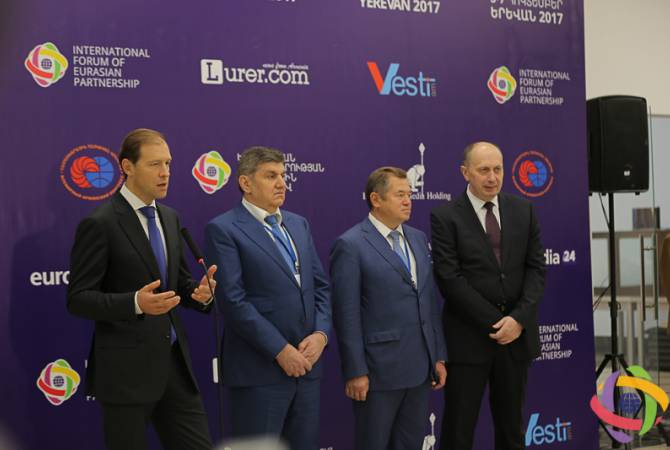 Советники президентов РФ и США Сергей Глазьев и Рудольф Джулиани посетят Ереван