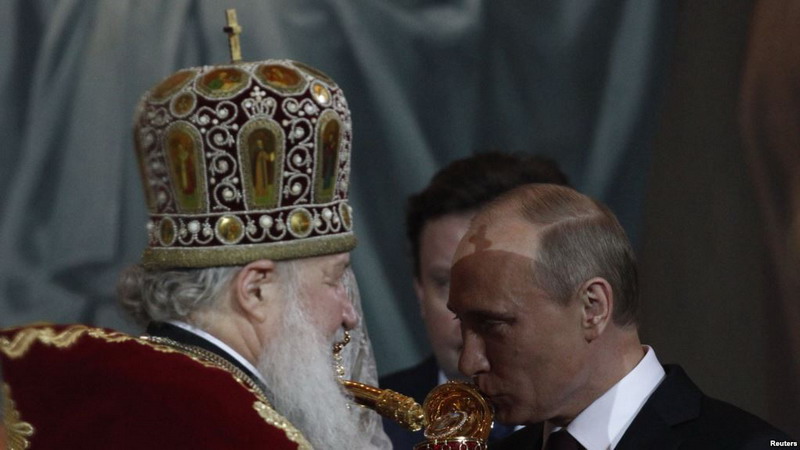 РПЦ объявила о полном разрыве отношений с Константинопольским патриархатом