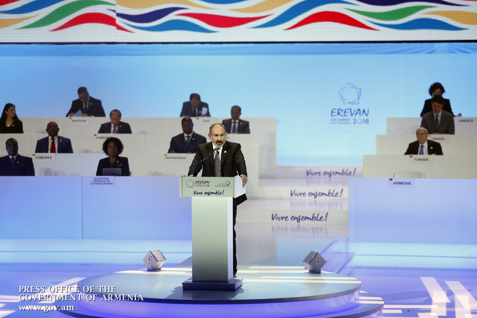 Выступление премьер-министра Республики Армения Никола Пашиняна на открытии 17-го саммита Международной организации Франкофонии