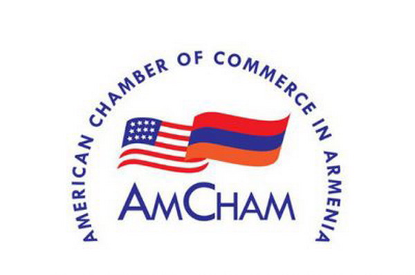 Американская торговая палата в Армении поддерживает ответственный бизнес в Армении