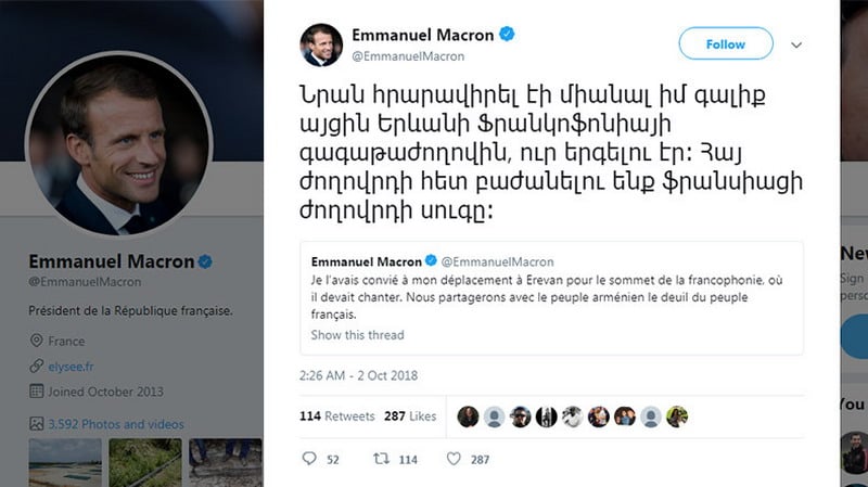 Президент Франции опубликовал пост об Азнавуре в Twitter на армянском языке