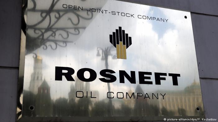 ВТБ выдал Катару кредит для покупки доли «Роснефти»: Reuters