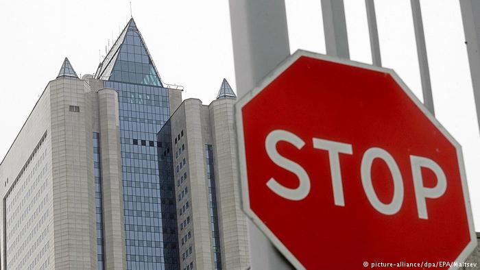 Швейцарский суд заблокировал платежи Nord Stream и Nord Stream 2 «Газпрому»