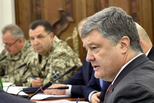 Президент Украины поддержал введение военного положения в стране: вопрос рассмотрит Верховная Рада