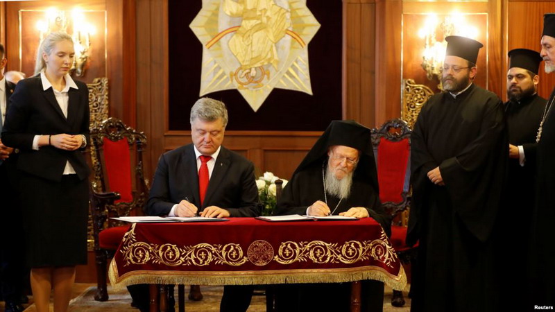 Президент Украины и Вселенский патриарх Константинополя подписали соглашение о сотрудничестве