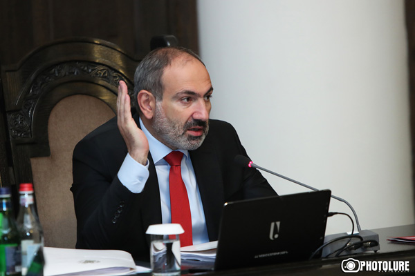 В Армении создается кадровый банк: Никол Пашинян предлагает специалистам отправлять резюме в правительство
