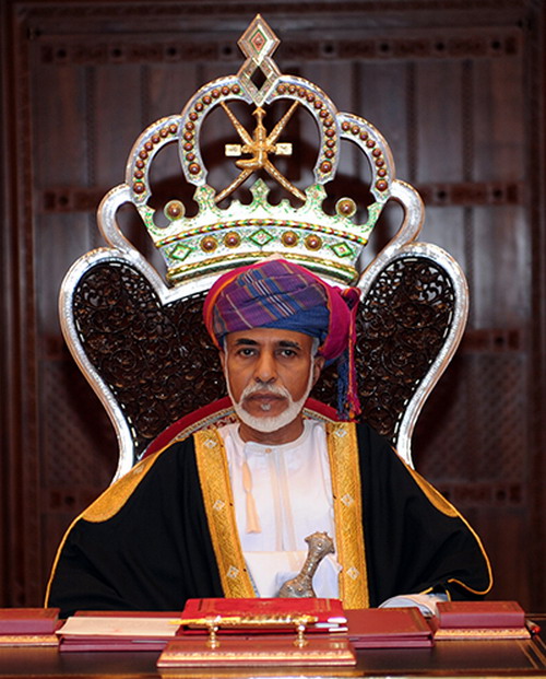 Президент Саргсян поздравил султана Омана Кабуса Бин Саида аль Саида с национальным праздником