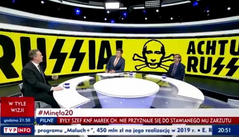 «Achtung RuSSia!»: МИД РФ из-за такой заставки в телепередаче вызвал посла Польши в Москве