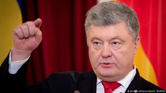 Президент Украины объявил о прекращении действия военного положения в стране