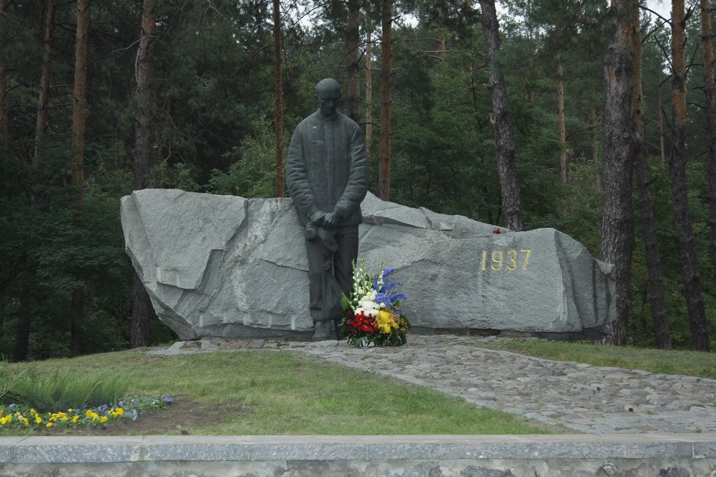 Украина чтит память жертв «Большого террора» 1937-1938 годов: Посольство Украины в Армении