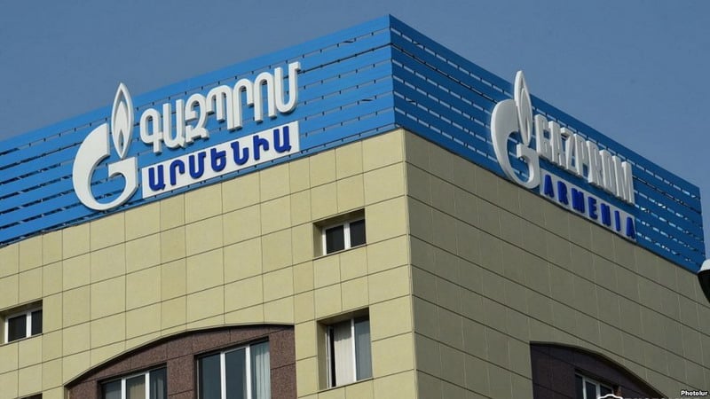«Газпром»: цена российского газа на границе Армения-Грузия составит $165 за 1000 кубм