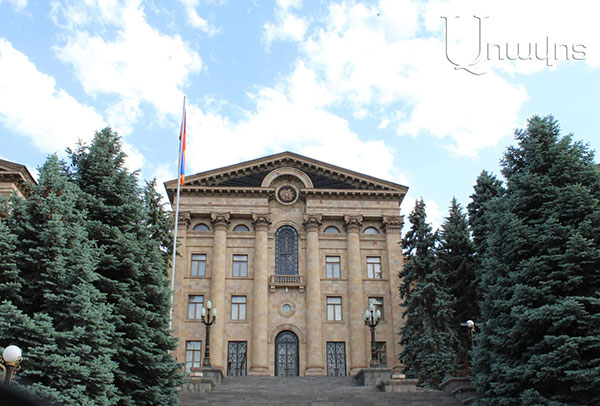 Расклад в Национальном Собрании Армении 7-го созыва: сколько мандатов получит каждая партия?