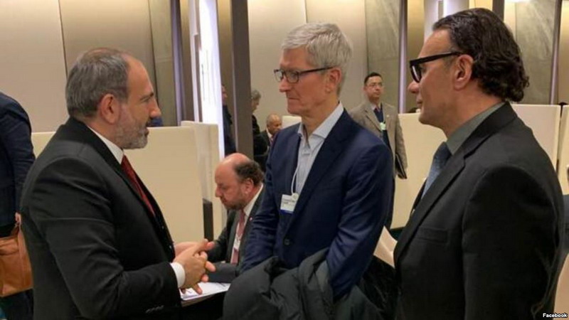 Никол Пашинян пригласил компанию Apple принять участие во Всемирном конгрессе ИТ в Армении