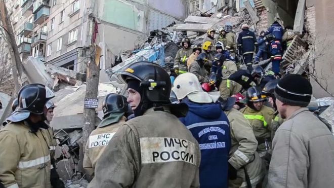 Взрыв в Магнитогорске: обнаружены тела 18 погибших, судьба 27 человек неизвестна