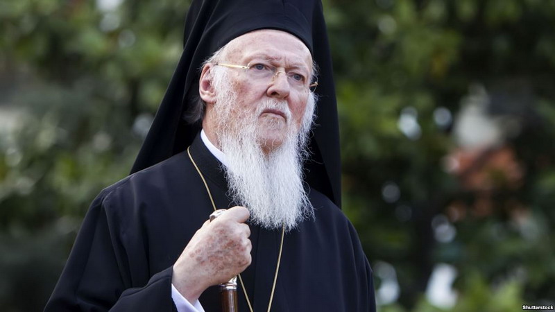 Патриарх Константинопольский Варфоломей призвал к признанию автокефалии Украинской церкви