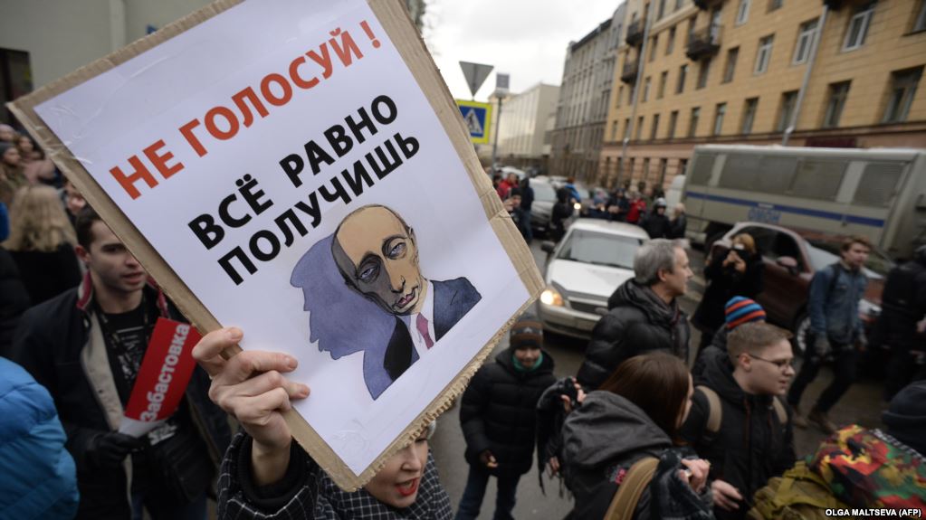 Власти России продолжают наступление на права человека: Human Rights Watch