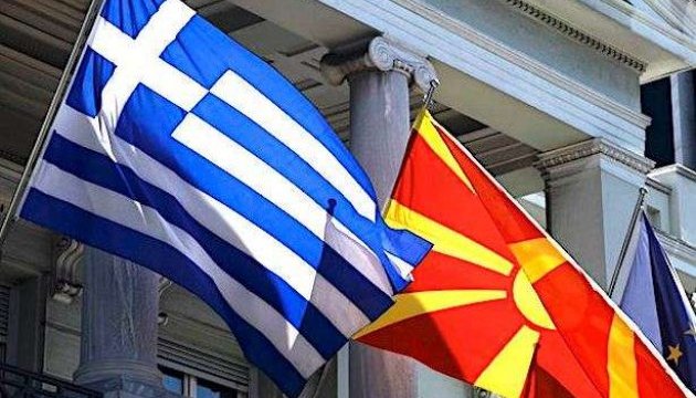 МИД Греции обвинил Россию во вмешательстве в свои внутренние дела: заявление