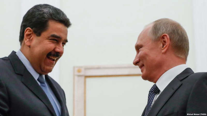 Лавров: Россия «сделает все, чтобы поддержать» Мадуро