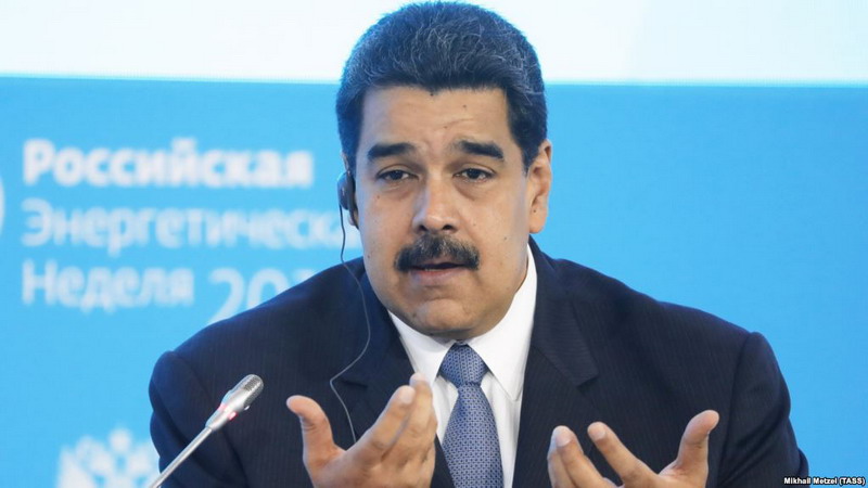 Парламент Венесуэлы признал нелегитимным второй срок президента Николаса Мадуро