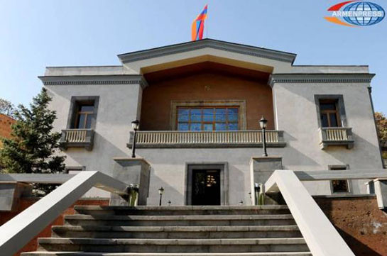 LIVE. Церемония принесения присяги членами правительства в резиденции президента Армении