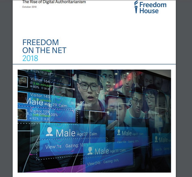 Армения из стран с частично свободным интернетом перешла в категорию «свободных»: Freedom House