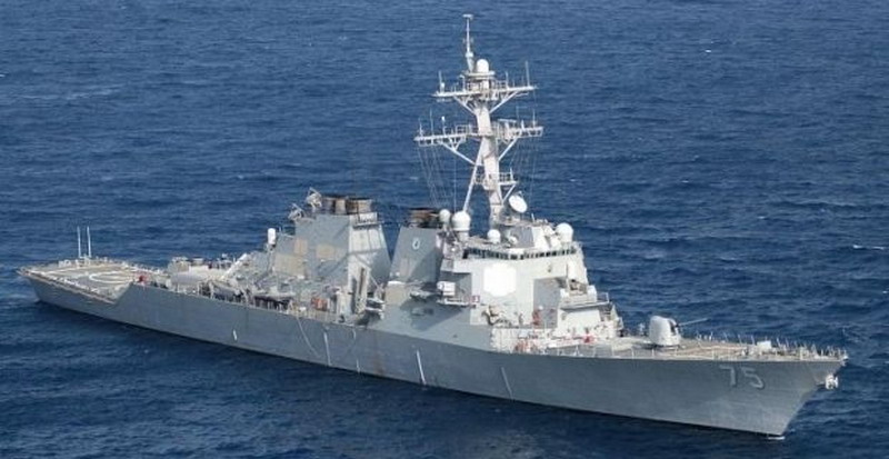 Американский эсминец «Дональд Кук» вошел в Черное море для проведения совместных учений с Украиной