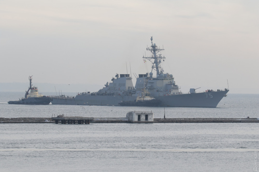 Ракетный эсминец ВМС США USS Donald Cook прибыл в украинский порт Одесса
