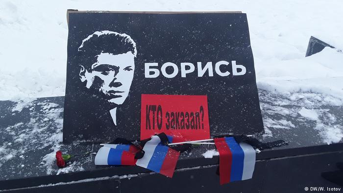 Парламентская Ассамблея ОБСЕ назначила докладчика по делу об убийстве Бориса Немцова