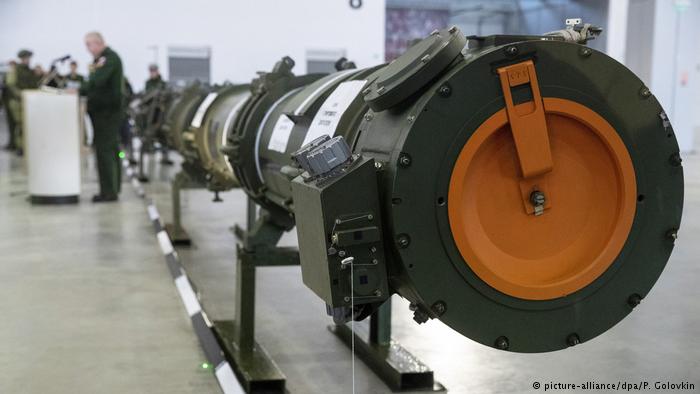 Разведка США обвинила Россию в мистификации по поводу новой ракеты, ставшей причиной выхода из ДРСМД