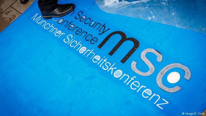 Грустные итоги Мюнхенской конференции по безопасности։ Deutsche Welle
