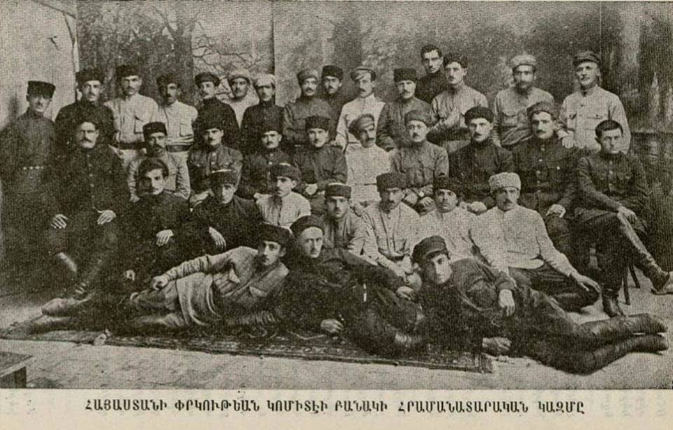 18 февраля 1921г: сегодня годовщина освобождения Еревана от большевистских захватчиков
