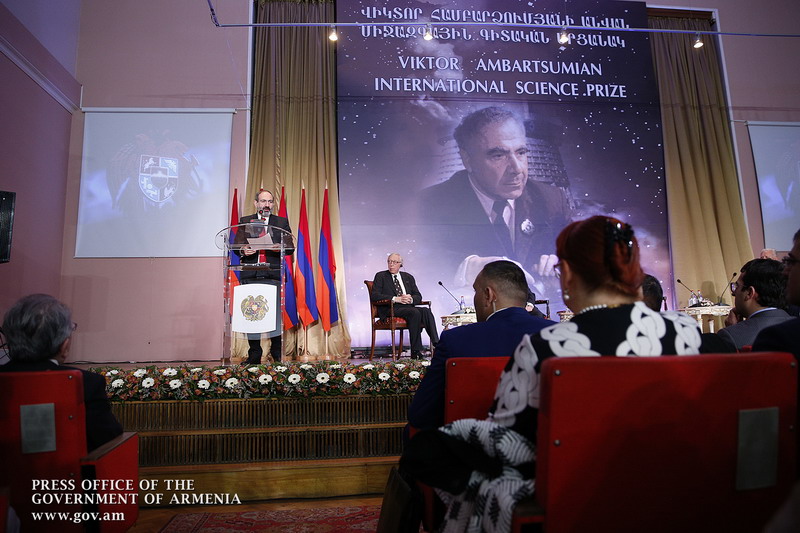 Никол Пашинян наградил лауреатов Международной научной премии имени Виктора Амбарцумяна: «Сделаю все возможное, чтобы возросло уважение по отношению к науке»