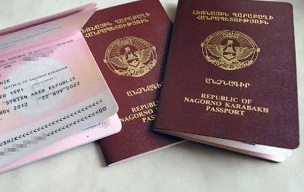 Гражданин Азербайджана обратился в МИД Республики Арцах с просьбой о предоставлении гражданства