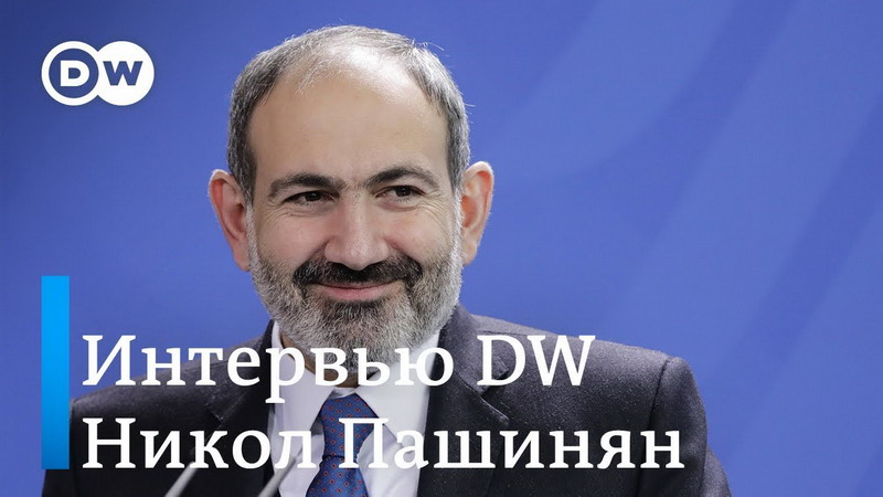 Карабахский конфликт нельзя сравнивать с каким-либо другим конфликтом: Никол Пашинян — DW