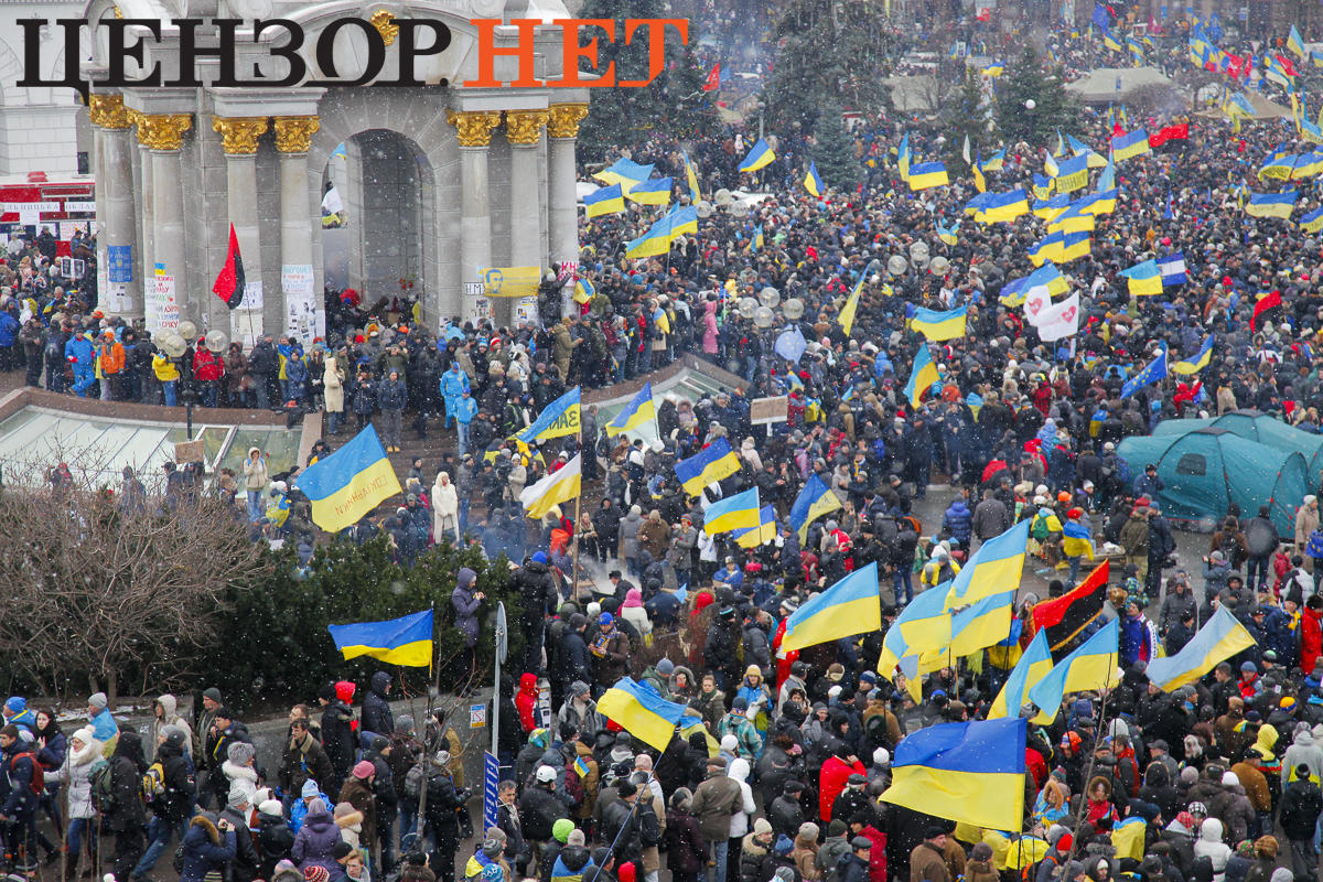 Украина отмечает пятую годовщину Евромайдана — Революции достоинства