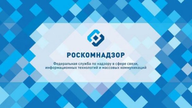Армянские СМИ с «легкой руки» «Роскомнадзора» периодически становятся недоступными на территории России