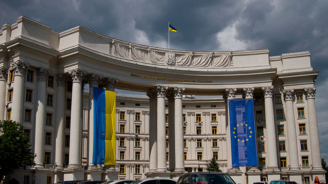 МИД Украины выражает решительный протест в связи с притеснениями представителей крымскотатарского народа