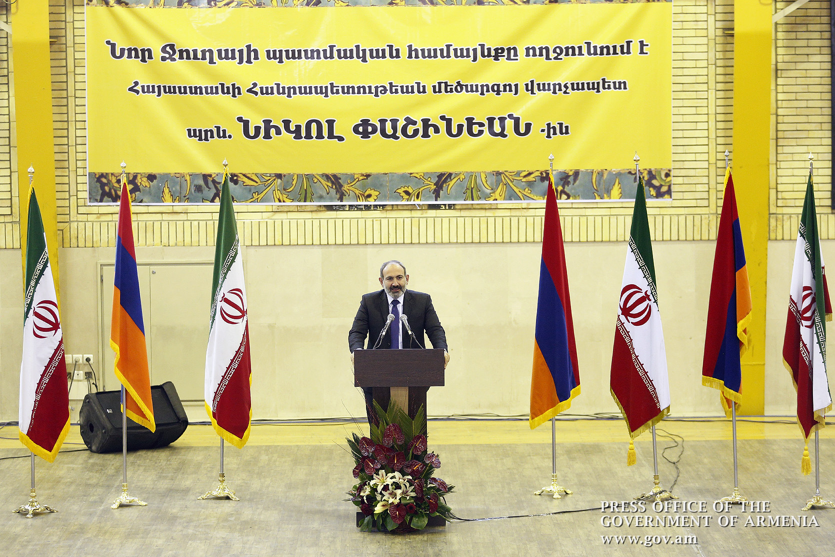 “Мы хозяева своей судьбы”: Никол Пашинян выступил с речью перед армянской общиной Исфахана