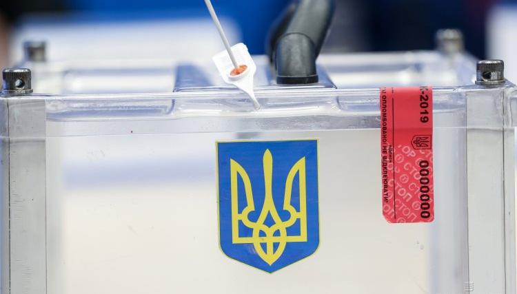 В Украине выбирают президента спустя пять лет после Революции Достоинства