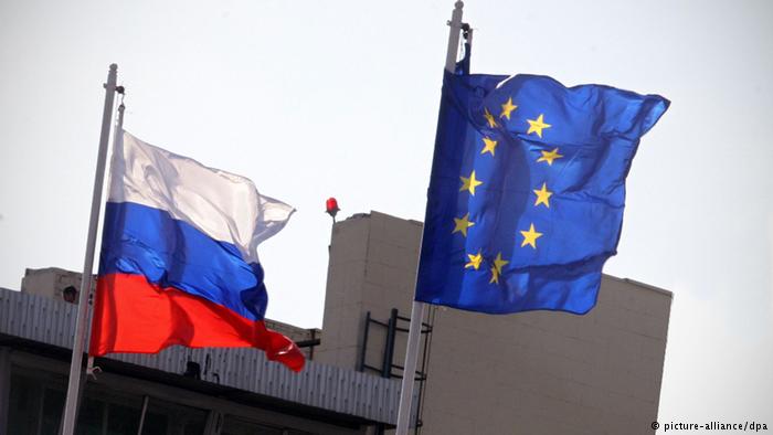Резолюция Европарламента: Россия более не может считаться стратегическим партнером ЕС