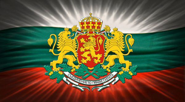 Сегодня — День освобождения Болгарии от османского ига: президент Саргсян поздравил болгарского коллегу