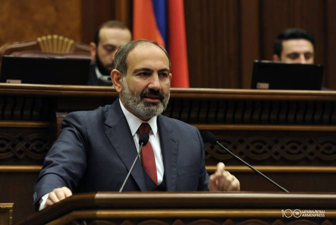 ЕС готов оказать Армении финансовую помощь для развития инфраструктур: Никол Пашинян