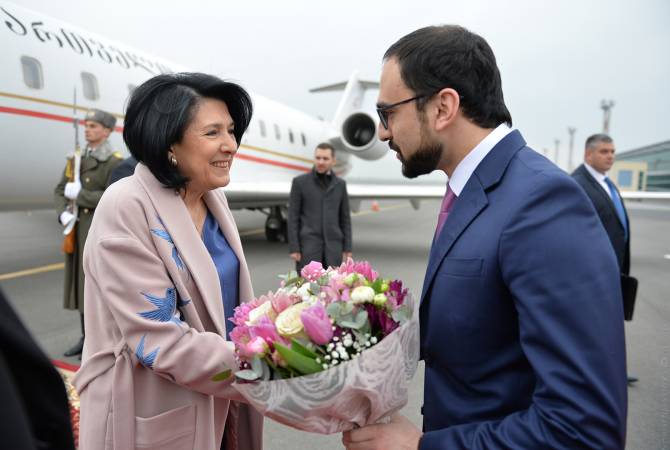 Президент Грузии Саломе Зурабишвили прибыла в Армению с официальным визитом
