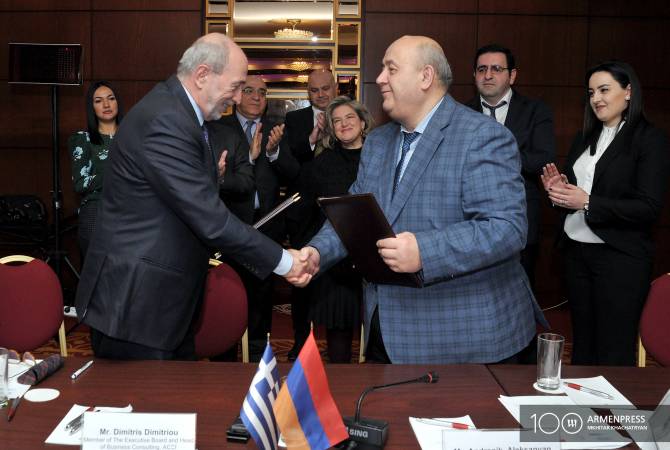 Подписан меморандум о взаимопонимании между Торгово-промышленными палатами Еревана и Афин