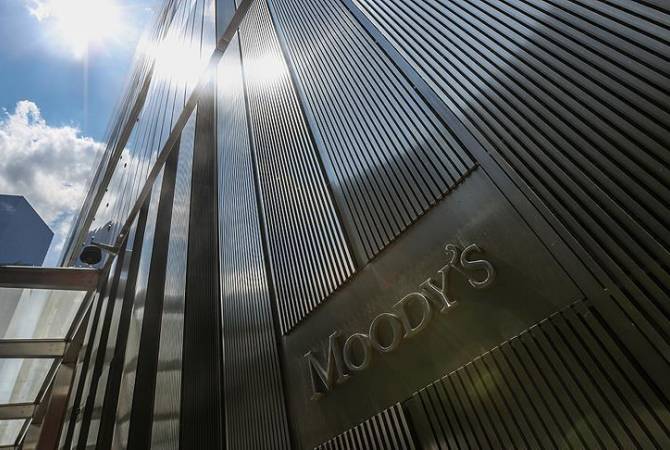 Агентство Moody’s улучшило прогноз банковской системы Армении со «Стабильного» на «Позитивный»