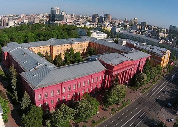 В Киеве состоится международная конференция «Украина-Армения: история, культура, туризм»