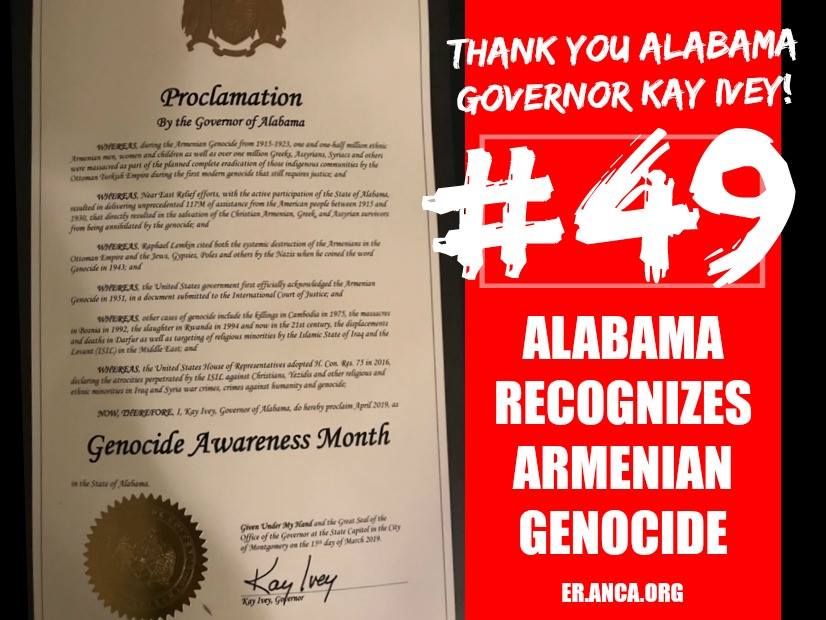 Алабама стала 49-ым штатом США, признавшим Геноцид армян